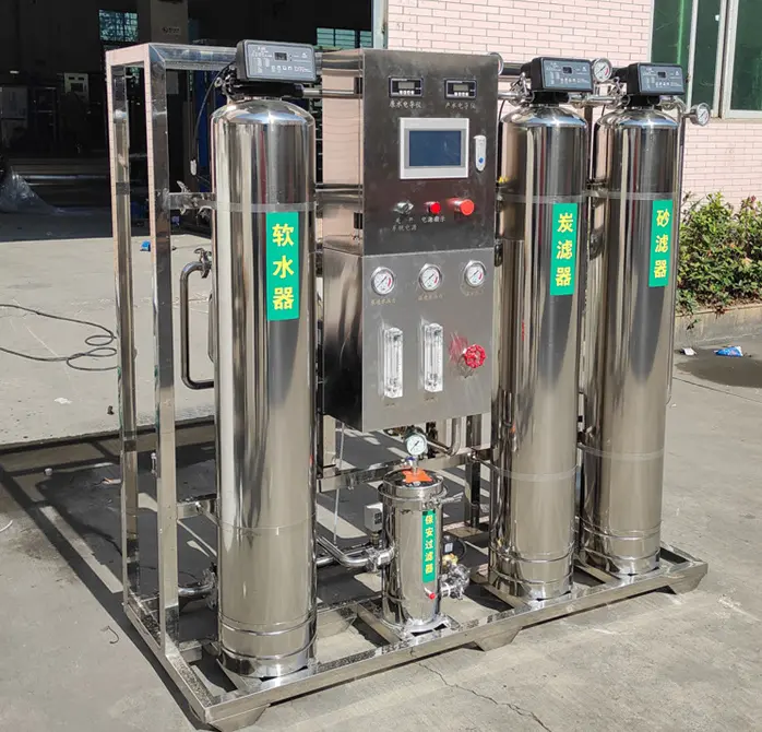 不銹鋼超純水設(shè)備的優(yōu)點(diǎn)都有什么